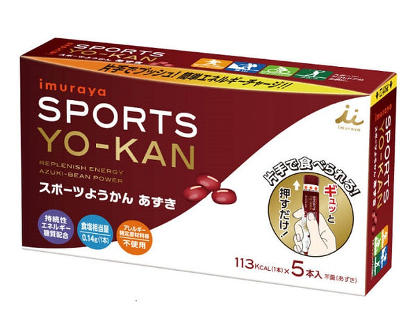 Imuraya SPORTS YO-KAN Sports Yokan Azuki 1 piece (40g x 5 pieces)