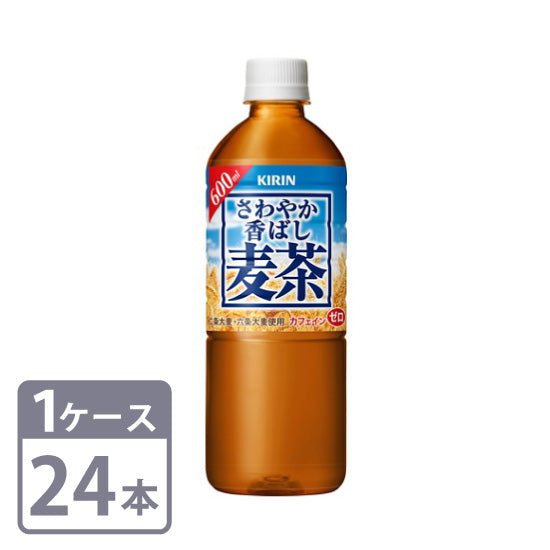 Kirin Refreshing Flavored Barley Tea 600ml x 24 PET Bottle 1 Case Set Free Shipping