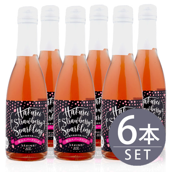 Hakurei Sake Brewing Strawberry Sparkling 250ml bottles x 6 bottles