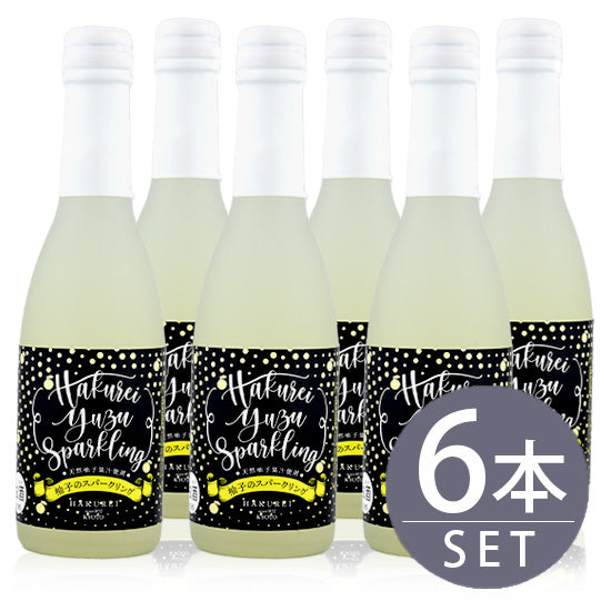 Hakurei Sake Brewery Yuzu Sparkling 250ml bottles x 6 bottles