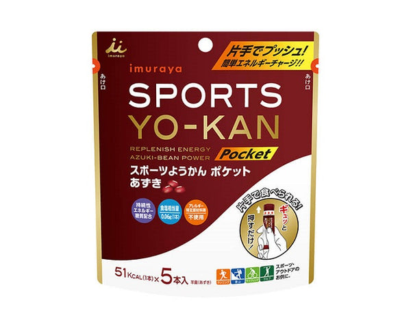 Imuraya SPORTS YO-KAN Pocket Sports Yokan Pocket Azuki 1 piece (18g x 5 pieces)