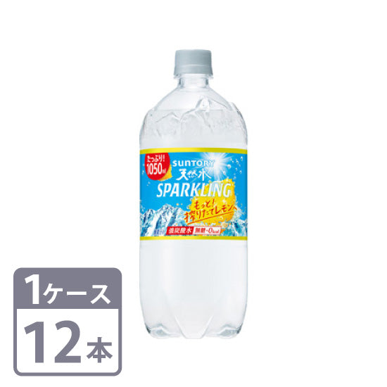 Natural water sparkling lemon Suntory 1050ml x 12 bottles pet 1 case set free shipping
