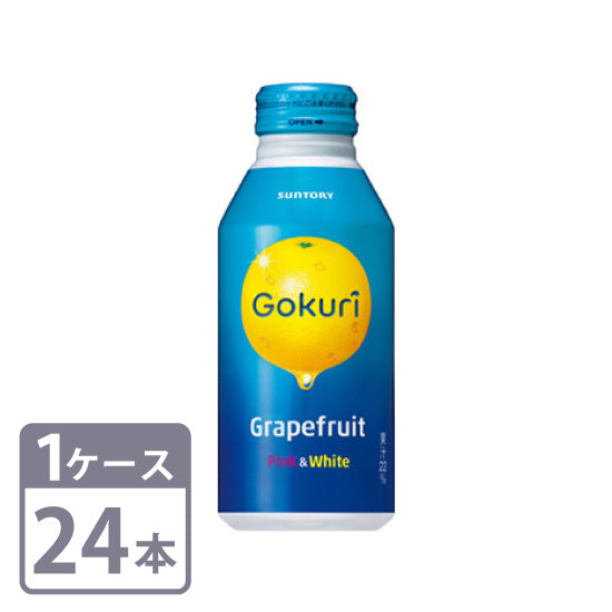 Gokuri グレープフルーツ サントリー 400g×24本 ボトル缶 1ケースセット 送料無料