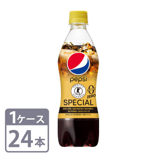 Pepsi Special Zero (Food for Specified Health Use) Suntory 490ml x 24 bottles Pet 1 case set Free shipping