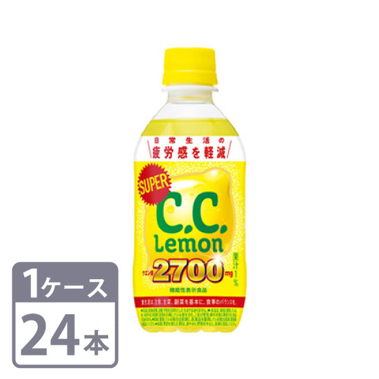 スーパーC.C.レモン（機能性表示食品）サントリー 350ml×24本 ペット 1ケースセット 送料無料