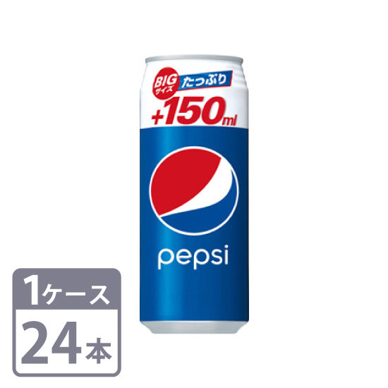 Pepsi Cola long can Suntory 500ml x 24 cans 1 case set free shipping