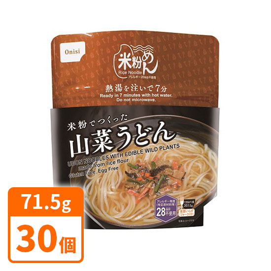 Onishi Foods 5 Years Preserved Rice Flour Noodles <<Wild Vegetable Udon>> 71.5g x 30 servings [Disaster Prevention] [Emergency Food] [Outdoor] [Free Shipping]