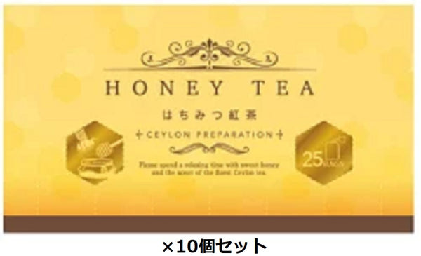 Ceylon Family Honey Black Tea (2g x 25 packs) Set of 10 [Tea Pack] [Sri Lanka] [Popular] Free Shipping