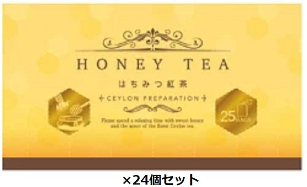 Ceylon Family Honey Black Tea (2g x 25 packs) Set of 24 [Tea Pack] [Sri Lanka] [Popular] [Free Shipping]