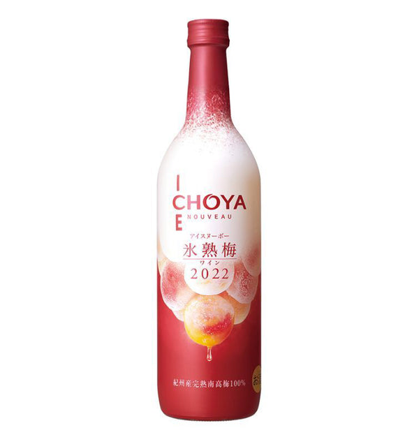 Choya Ice Nouveau Ice Mature Plum Wine 2022 720ml x 1 bottle Limited Quantity Nouveau