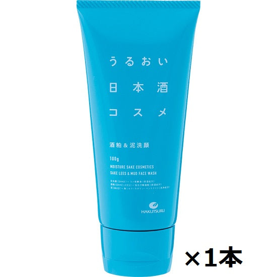 Hakutsuru Moist Sake Cosmetics Sake Kasu & Mud Face Wash 100g x 1 bottle