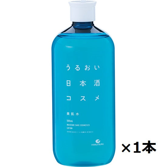 Hakutsuru Moisture Sake Cosmetic Beautiful Skin Water 500ml x 1 bottle
