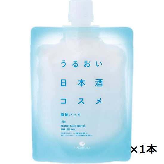 Hakutsuru Moist Sake Cosmetics Sake Kasu Pack 170g x 1 piece