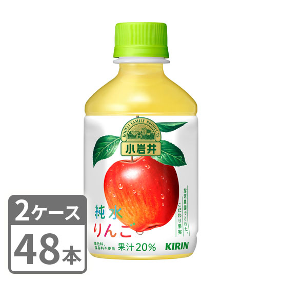 Kirin Koiwai pure water apple 280ml x 48 plastic bottles 2 case set free shipping