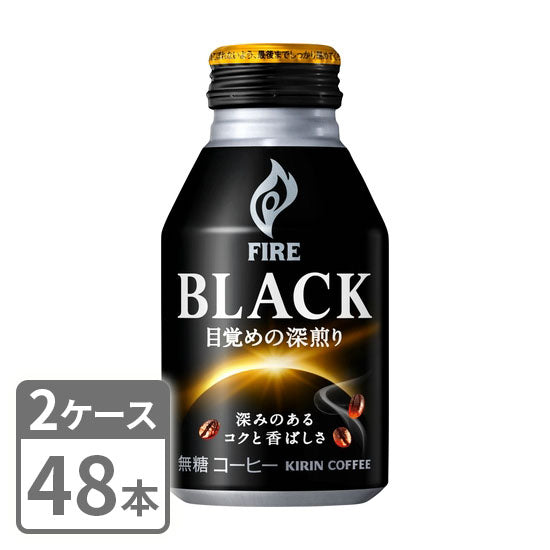 Kirin Fire Black Awakening Dark Roast 275g x 48 Bottle Cans 2 Case Set Free Shipping
