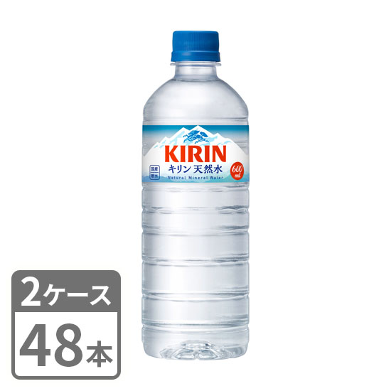 Kirin natural water 600ml x 48 plastic bottles 2 case set free shipping