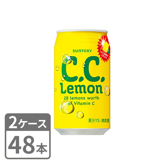 Carbonated drinks Suntory C.C. Lemon 350ml x 48 cans 2 case set Free shipping