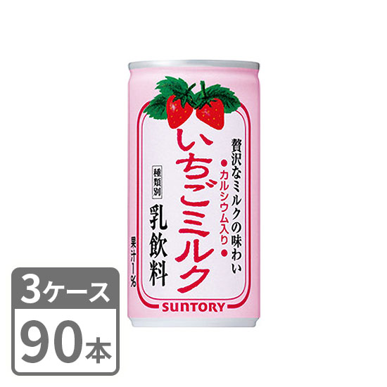 Milk drink Suntory Strawberry milk 190g x 90 cans 3 case set Free shipping