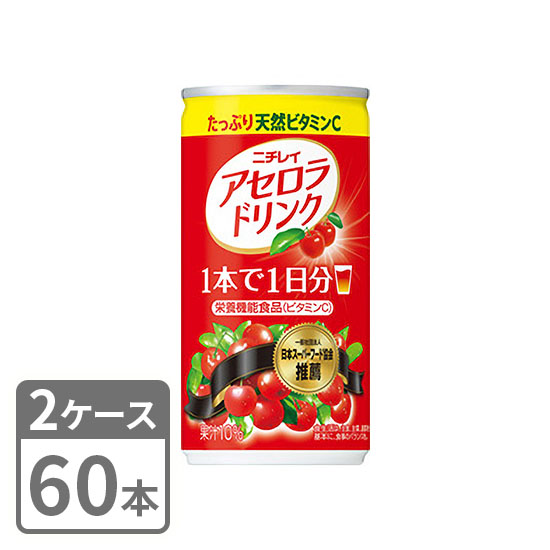 Juice with fruit juice Suntory Nichirei Acerola drink 190ml x 60 cans 2 case set Free shipping