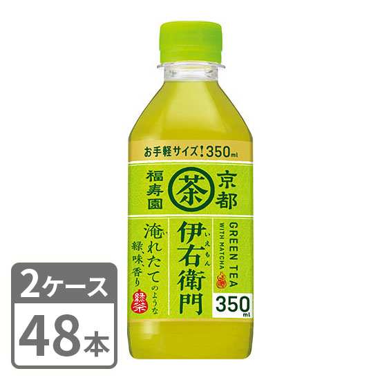 Suntory Green Tea Iyemon 350ml x 48 bottles PET bottle 2 case set Free shipping
