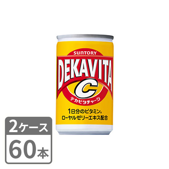 Decavita C Suntory 160ml x 60 cans 2 case set Free shipping