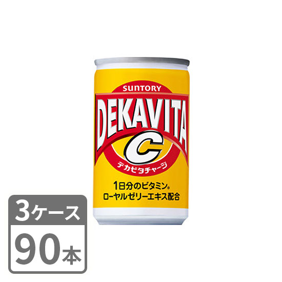 Decavita C Suntory 160ml x 90 cans 3 case set Free shipping