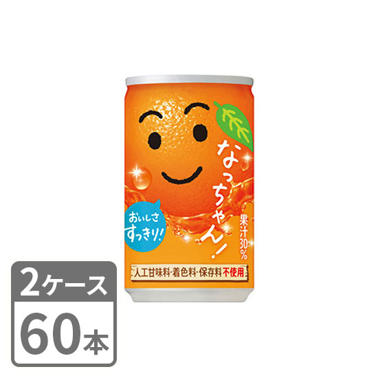 Nacchan Orange Suntory 160g x 60 cans 2 case set Free shipping