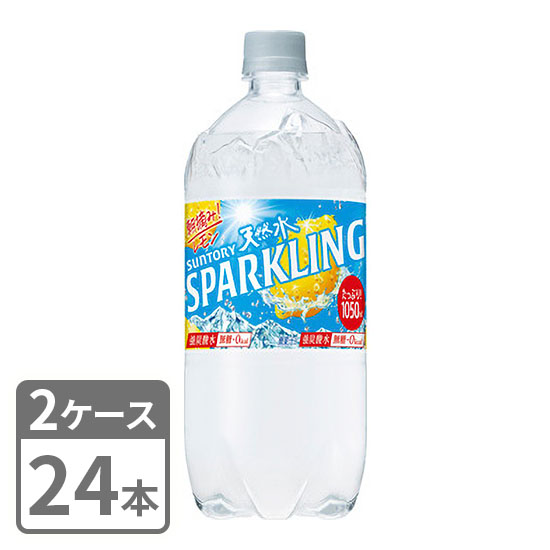 Natural water sparkling lemon Suntory 1050ml x 24 bottles pet 2 case set free shipping