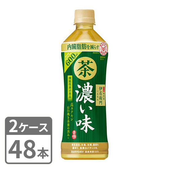 Iemon Dark Flavor Suntory Green Tea 600ml x 48 bottles Pet (Food with Functional Claims) 2 Case Set Free Shipping