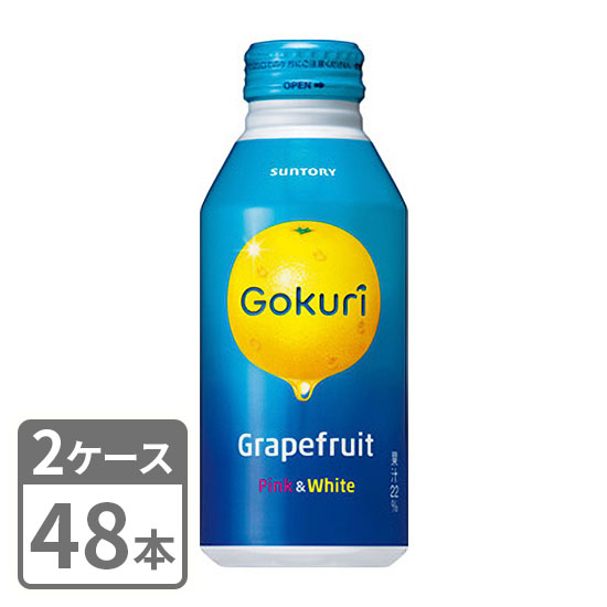 Gokuri Grapefruit Suntory 400g x 48 bottles cans 2 case set free shipping