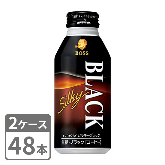 Boss Silky Black Suntory 400g x 48 bottles can 2 case set free shipping