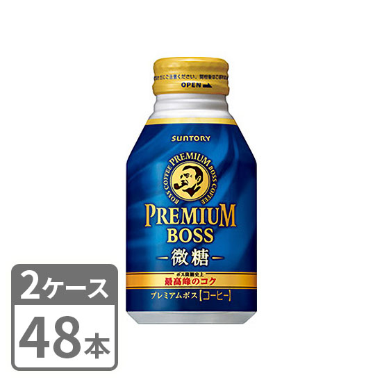 Premium Boss Bito Suntory 260g x 48 cans 2 case set Free shipping