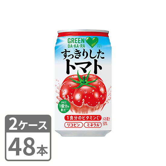 GREEN DA・KA・RA Refreshing Tomato Suntory 350g x 48 cans 2 case set Free shipping