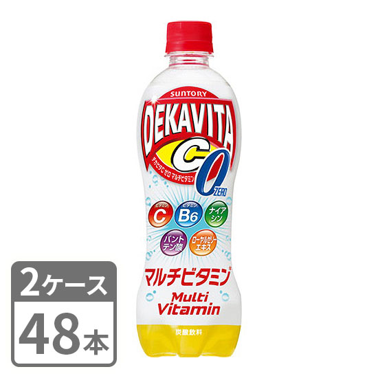 Decavita C Zero Multivitamin Suntory 500ml x 48 bottles Pet 2 case set Free shipping