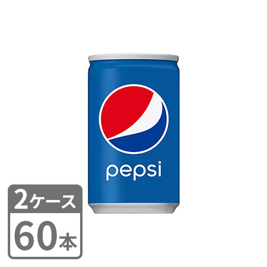 Pepsi Cola Suntory 160ml x 60 cans 2 case set free shipping