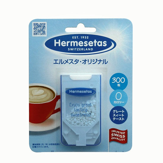 Hermesta Original 300 tablets x 1 artificial sweetener for dieting and maintaining health! [Nekoposu] [Free shipping]