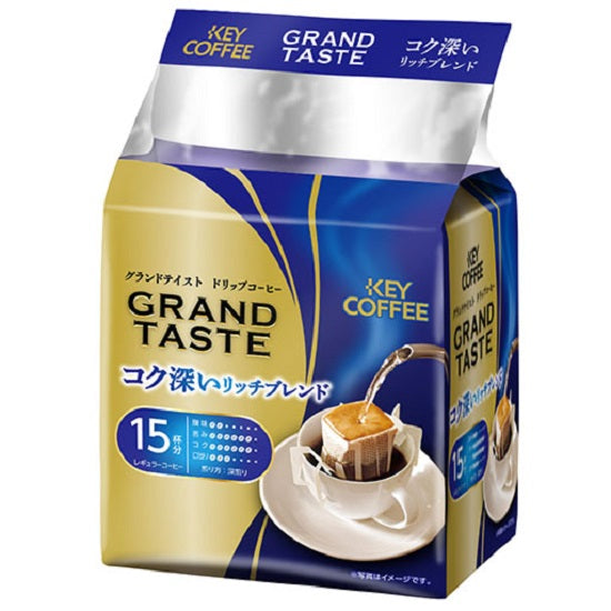 Key Coffee Drip Bag Grand Taste Rich Rich Blend (6g x 15 bags) Set of 6