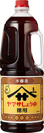 Yamasa Economical Soy Sauce 1.8L Handy Type 1 Bottle Commercial Use
