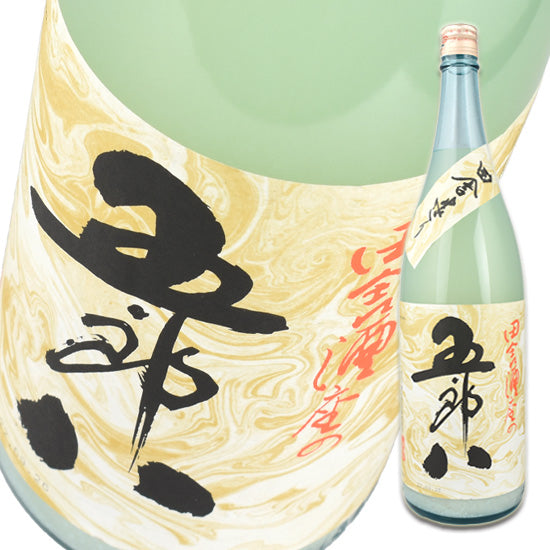 Sake Nigori Sake Gorohachi 1800ml bottle x 1 bottle Kikusui Sake Brewery Fall/Winter Limited Free Shipping