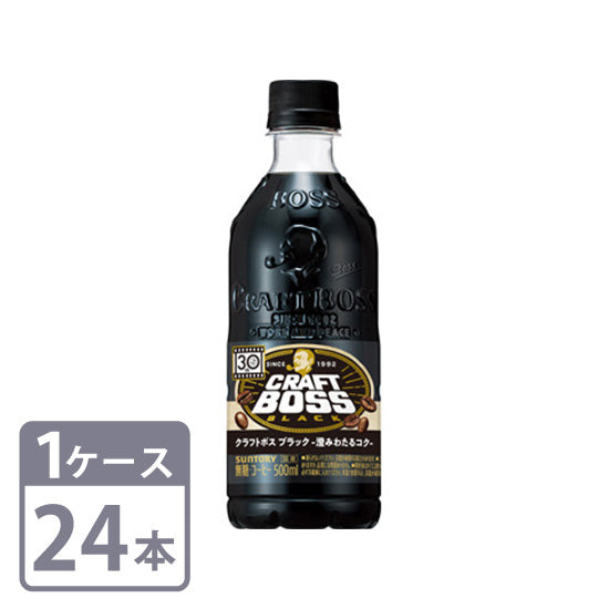 Coffee Craft Boss Black 500ml PET x 24 bottles 1 case Free shipping Suntory