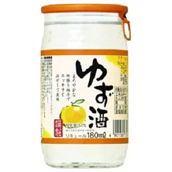 King Jozo Liqueur Cup Yuzu Sake 7% 180ml Drinkable Size!