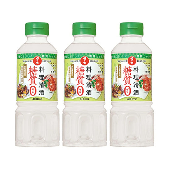 [King Jozo] Hinode Cooking Sake Zero Carbohydrate Domestic Additive-Free 400ml x 3 Bottles Set