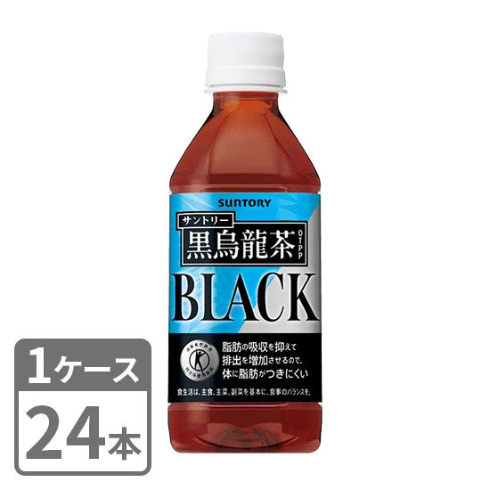 Free Shipping Tea Suntory Black Oolong Tea OTPP 350ml PET x 1 case set Total 24 bottles PET Black Oolong Tea Food for Specified Health Use Tokuho Free Shipping Up to 2 cases can be bundled per delivery!