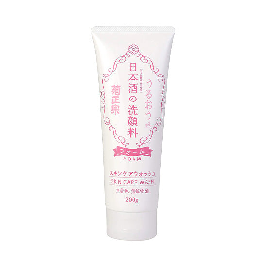 Kikumasamune Sake face wash 200g plastic tube 1 piece