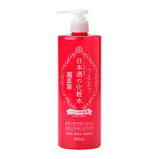 Kikumasamune Sake lotion ≪Harden and moisturizing≫ 500ml pump 1 bottle