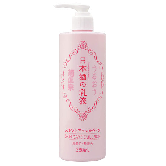 Cosmetics [Kikumasamune Sake Brewery] Sake emulsion 380ml pump emulsion