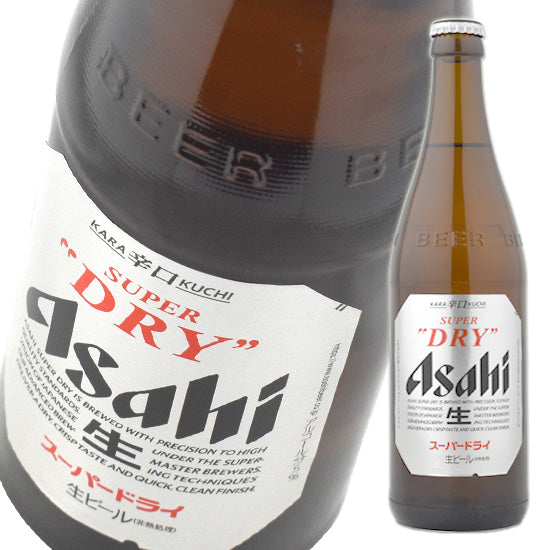 【アサヒビール】アサヒ　スーパードライ中瓶　1本　500ml　瓶ビール　中瓶