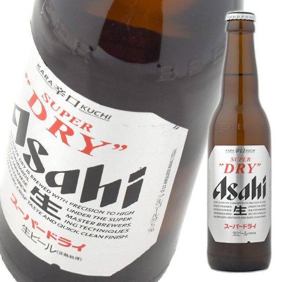 [Asahi Beer] Asahi Super Dry Small Bottle 1 bottle 334ml Bottled Beer Small Bottle