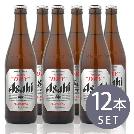 [Set of 12 medium beer bottles] Asahi Super Dry x 12 bottles 500ml x 12 bottles set Free shipping