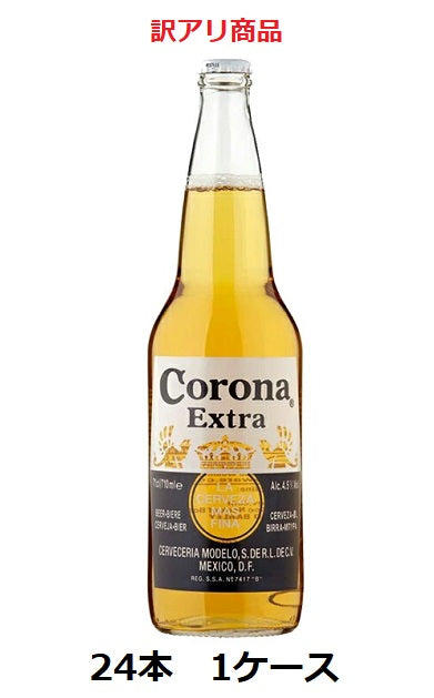 Translation Ali Beer Corona Extra Bottle 355ml bottles 24 bottles 1 case Best before date February 24th Free shipping Great deal